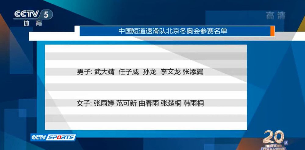 片中的男女主角分别是五百年前的白娘子蛇妖小白，和许仙的前世男孩阿宣